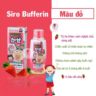 SIRO BUFFERIN 120ML