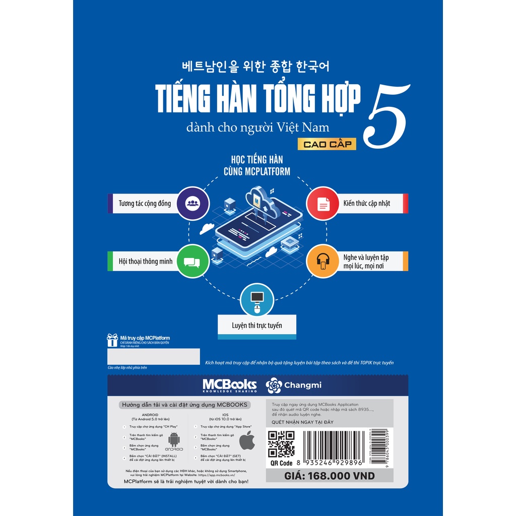 Sách - Giáo trình tiếng Hàn tổng hợp cao cấp 5 - Bản đen trắng Mcbooks