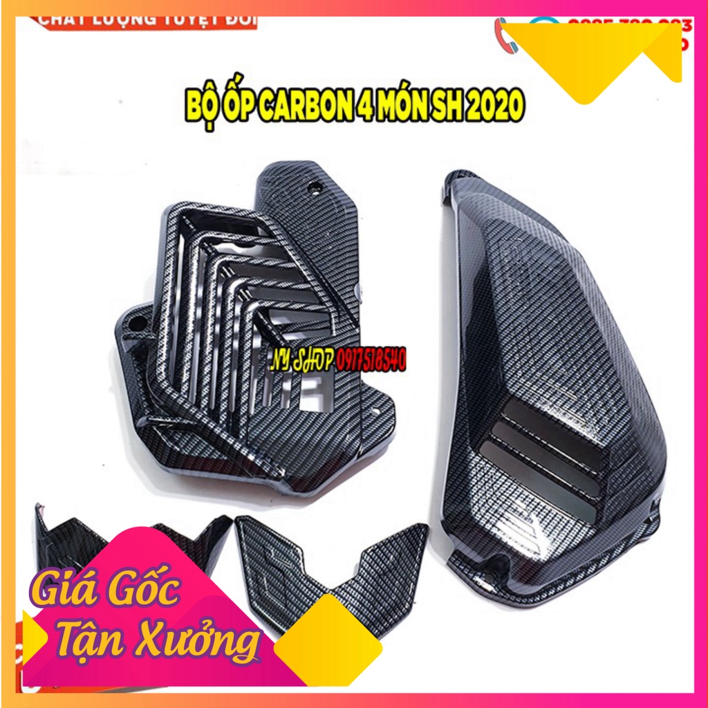 COMBO 4 MÓN ỐP CARBON GẮN SH 2020 - SH 2021 - SH 2022 (Ảnh Sp thật)