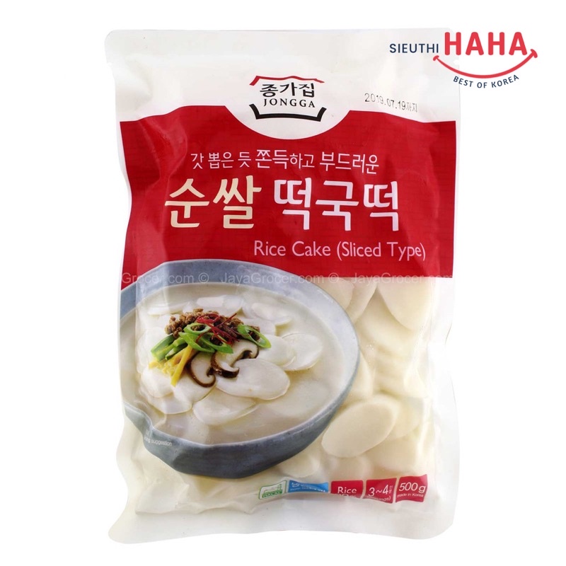 Bánh gạo Hàn Quốc dạng miếng nấu mì canh JONGGAJIP 500g 1kg - [종가집] 순쌀 떡볶이