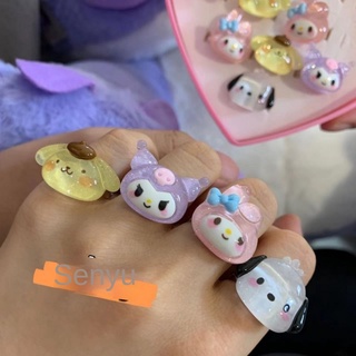 Sanrio Nhẫn Cặp Đính Pha Lê Trong Suốt Đính Banh Lông Dễ Thương Cho Bé