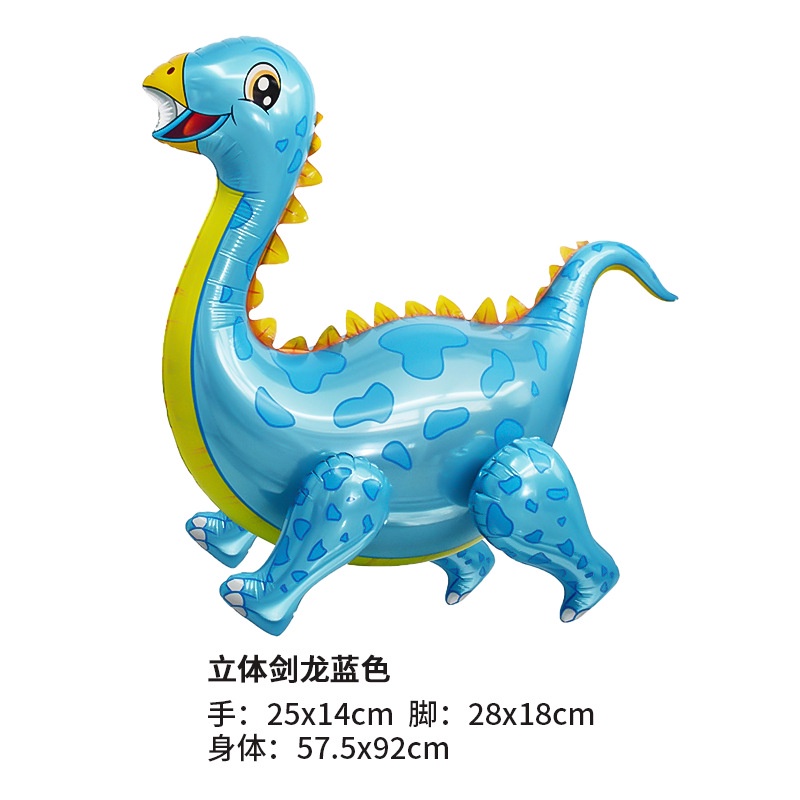 Bong Bóng Hình Khủng Long Hoạt Hình 3D Cho Trẻ Em
