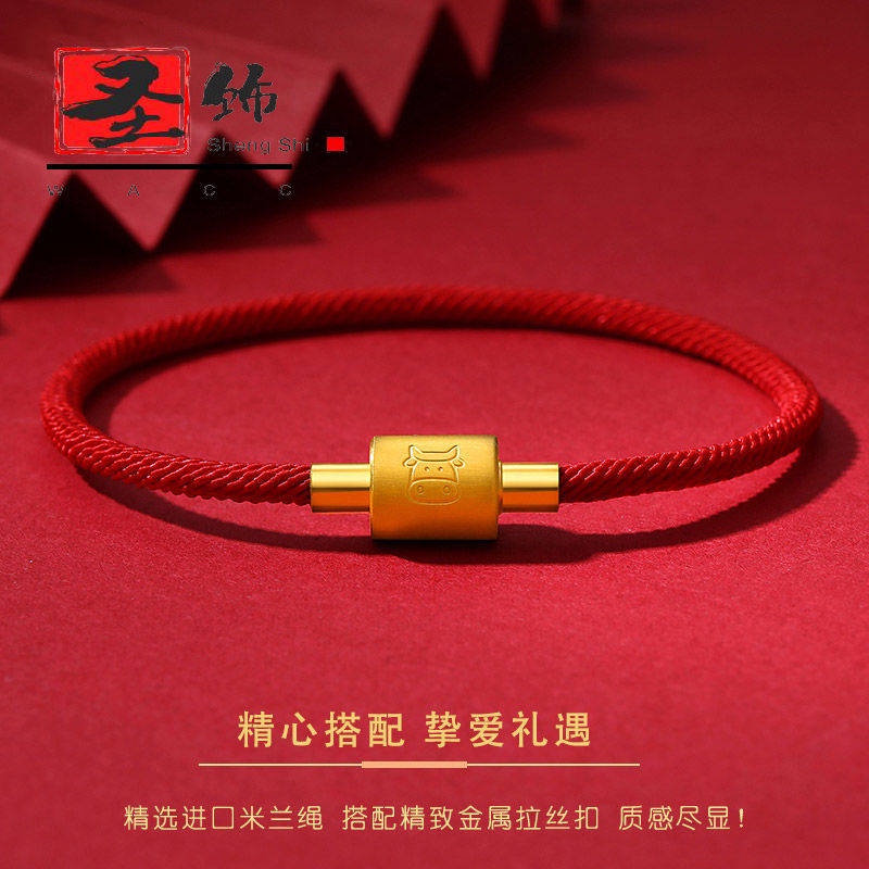 Vòng đeo tay nam 。 Vòng tay dây bện màu đỏ may mắn thời trang cho nam nữ