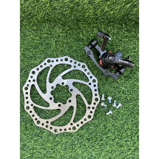 bộ phanh đĩa xe đạp cơ bộ phanh mtb phanh đĩa 160 mm 6 lỗ ốc bogg