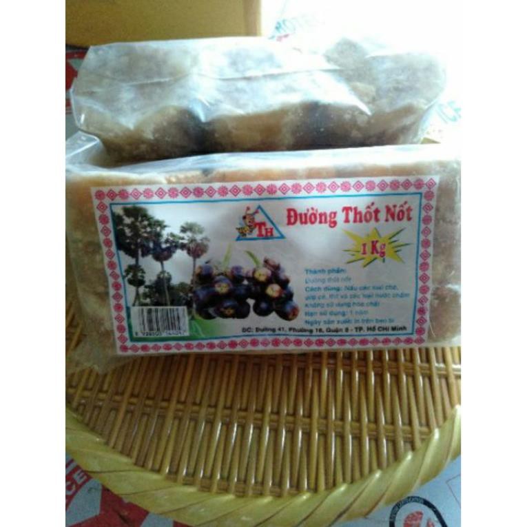 500gram) ĐƯỜNG Thốt NỐT TH-ĐẶC SẢN AN GIANG
