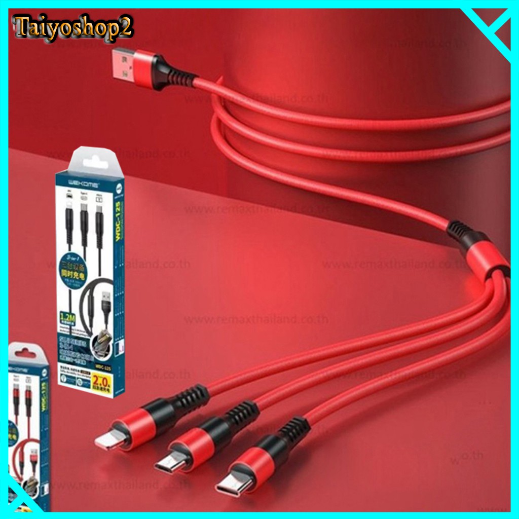 Cáp Sạc 3 trong 1 Dây dù WDC-125, Dây Cáp Sạc 3 Đầu Thông Minh Đa Năng, tiện dụng