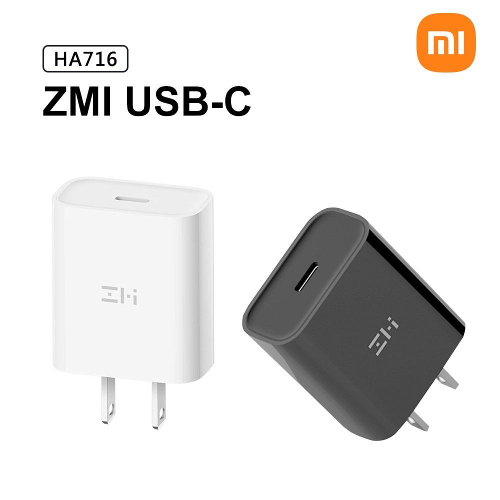Củ sạc nhanh Xiaomi Zmi HA716 Type-C Power Delivery (PD) 20W - dành cho iPhone, iPad, tất cả các dòng ĐT Android
