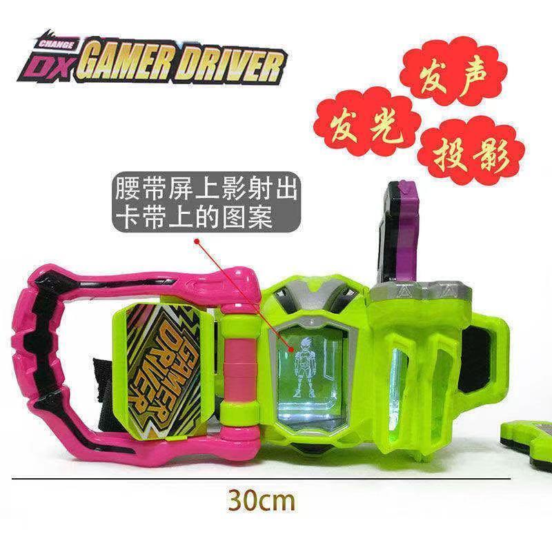 Đồ Chơi Đai Biến Hình Kamen Rider Xây Dựng time king DX
