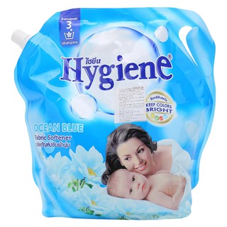 NƯỚC XẢ VẢI HYGIENE THÁI LAN HƯƠNG BIỂN DỊU MÁT TÚI 1800ML - XANH LA
