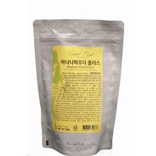 Bột vị chuối Sweet Page Hàn Quốc (bột latte chuối)