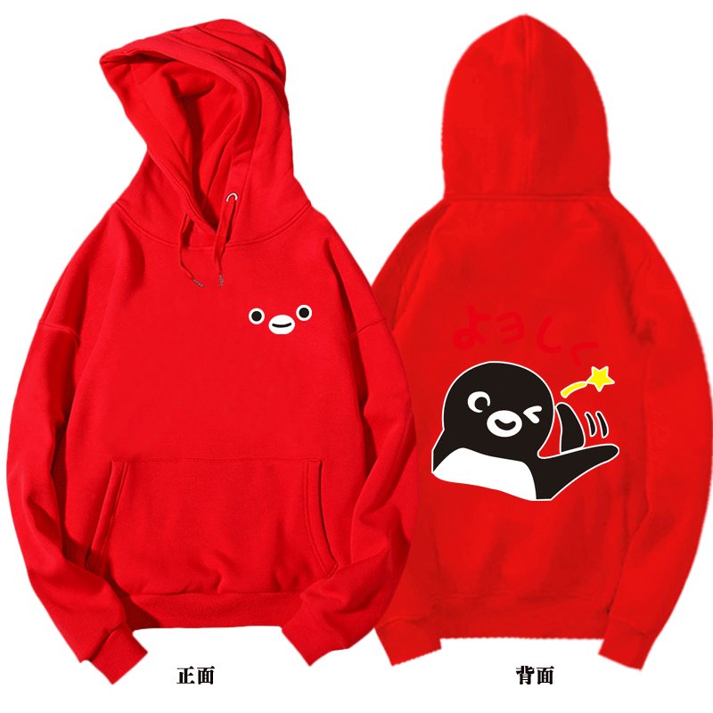 Áo Hoodie Nhung Mỏng In Hoạ Tiết Hoạt Hình Suica / Chim Cánh Cụt / Dưa Hấu Dành Cho Nam Và Nữ | BigBuy360 - bigbuy360.vn