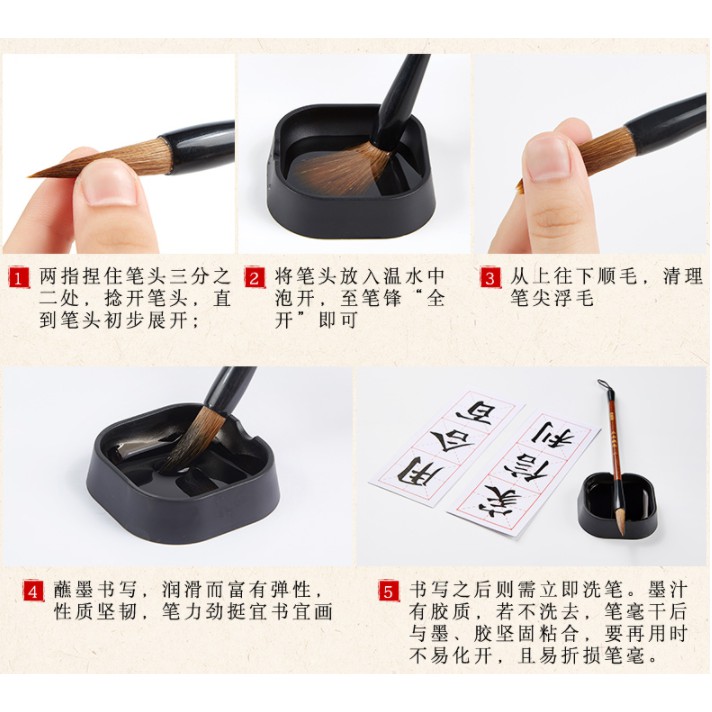 [Nowship] Bút Lông Viết Thư Pháp, Vẽ Calligraphy, Kanji, Hán Tự, Chữ Nho, Chữ Hàn Baoke S36 - S37