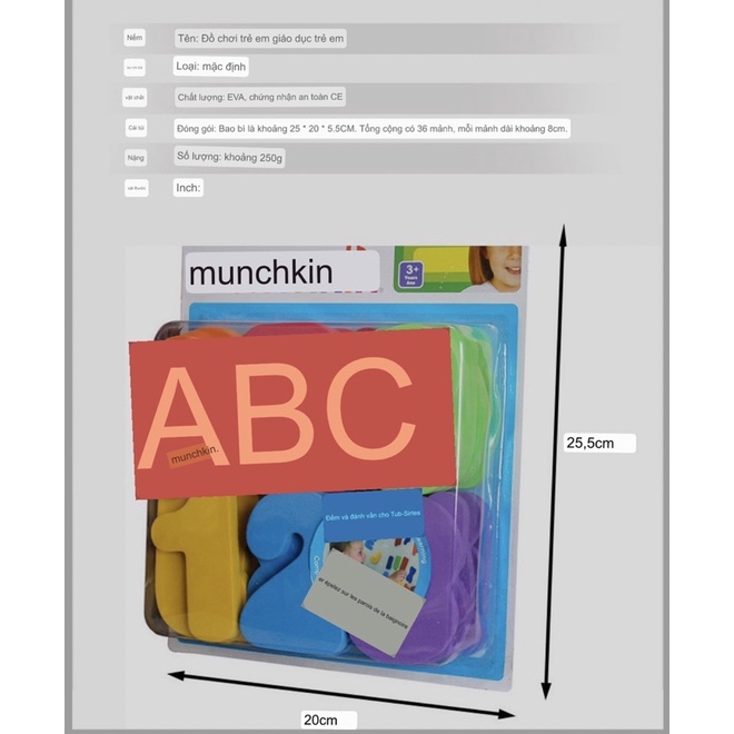 Bộ 26 chữ cái và 10 số MUNCHKIN Bằng Xốp đồ chơi giáo dục cho bé