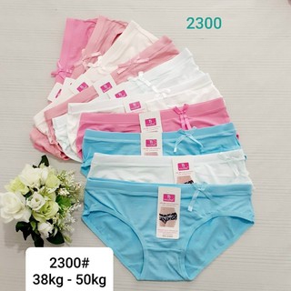 Quần mã 2300 côtton 38-50 kg