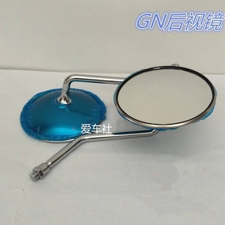 Gương chiếu hậu cao cấp 10mm cho xe mô tô gn125 suzuki prince hj125-8
