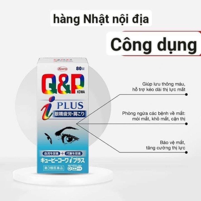 Viên Uống Bổ Mắt Q&P Kowa 80v, 180v và 270v Nhật Bản Chính Hãng.