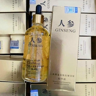 Serum Nhân Sâm Vàng Ginseng Gold Polypeptide 100ml