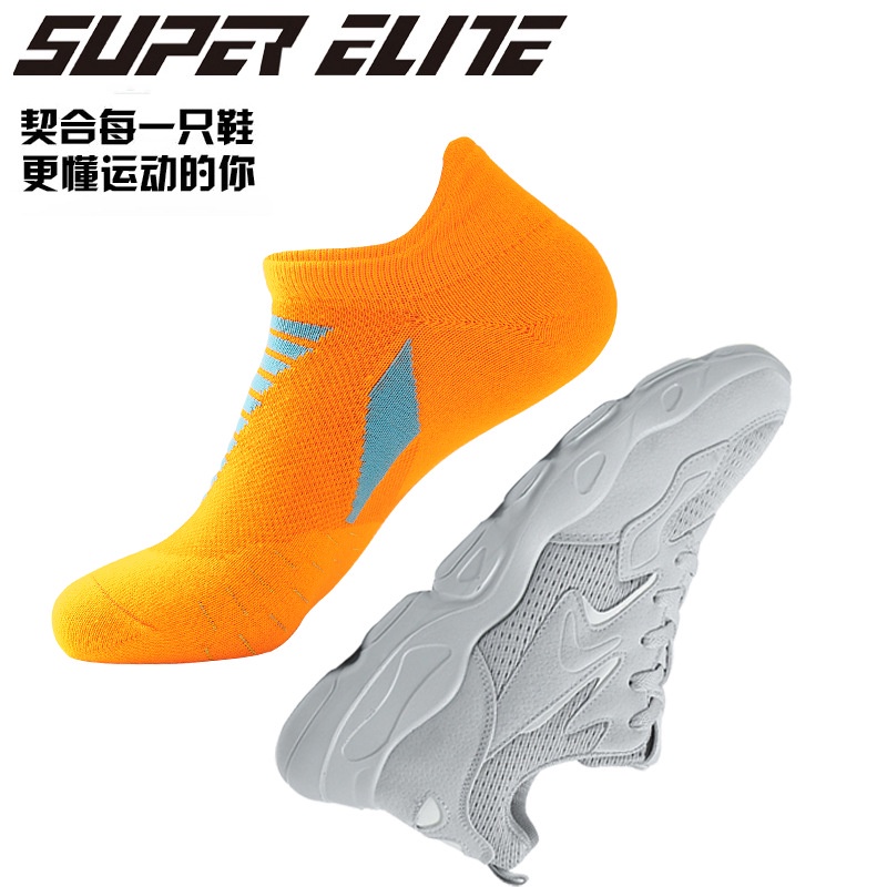 WAFNHA D348 Vớ Thể Thao Thấm Hút Mồ Hôi Nhanh Khô