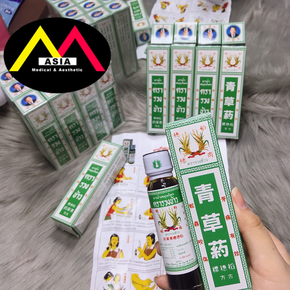 Dầu Thảo Dược Bông Lúa Minyak Thái Lan 24Ml