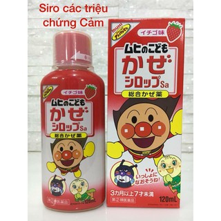 Siro Muhi trị các triệu chứng Cảm (màu đỏ) hàng nội địa Nhật