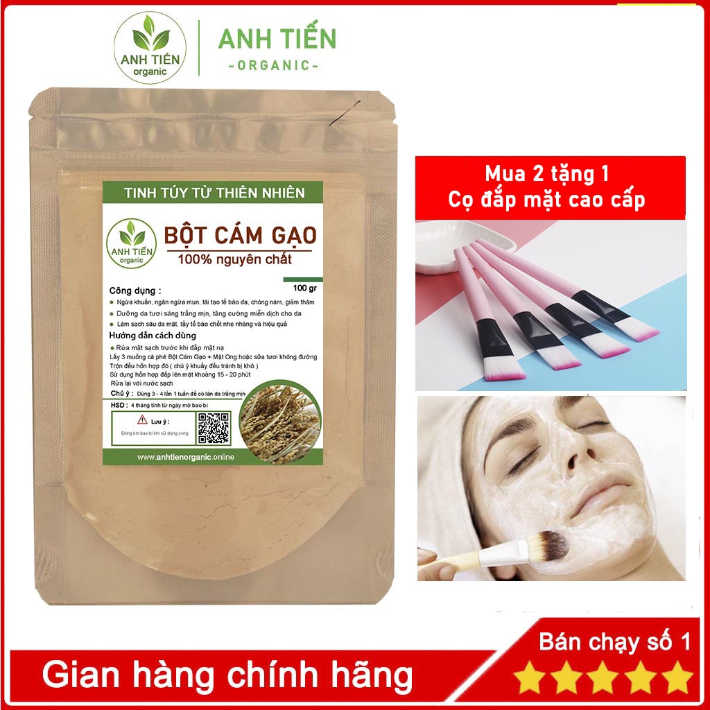 [ TRỢ GIÁ ] Bột cám gạo sữa nguyên chất organic handmade (đắp mặt giảm mụn, giảm nám)  -  ANH TIẾN ORGANIC