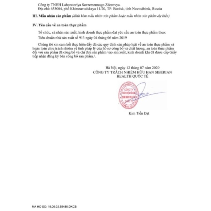 TRÀ HỖ TRỢ TIÊU HOÁ THANH NHIỆT BAIKAL N5 Siberi