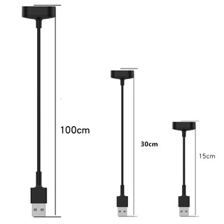 Cáp Sạc Fitbit Inspire / Inspire HR
