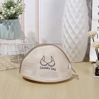 Set túi giặt đồ 6 chi tiết