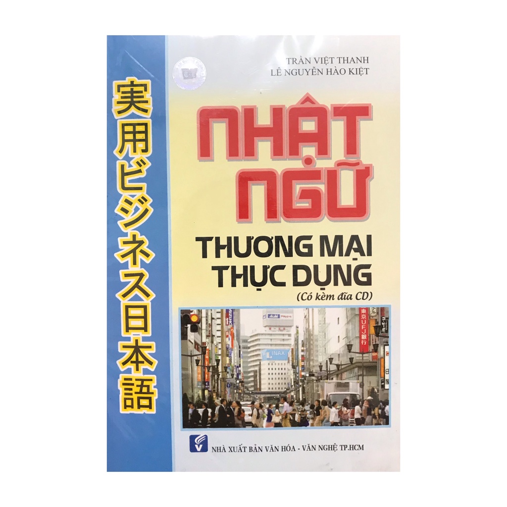 Sách - Nhật Ngữ thương mại thực dụng