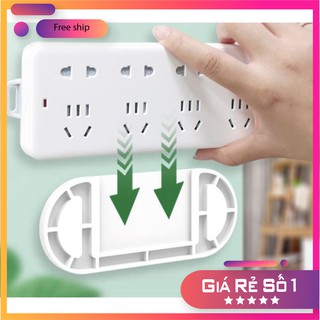 Bộ 2 miếng nhựa AB treo Ổ Điện , Cục Wifi , điều khiển các loại khóa cài trượt chữ T siêu chắc chắn GD183
