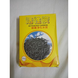 Than hoạt tính hộp 250gr