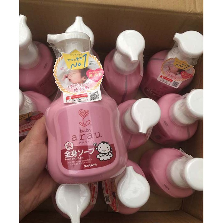 Sữa tắm tạo bọt Arau Baby 450ml nhật bản