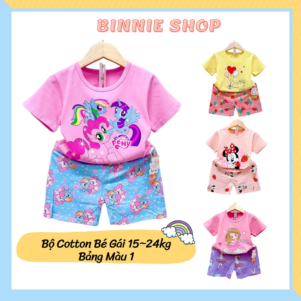 Đồ bộ bé gái BINNIE SHOP Quần áo bé gái chất thun cotton quảng châu xuất hàn cho bé từ 16-24kg (3-6 tuổi) BGT1