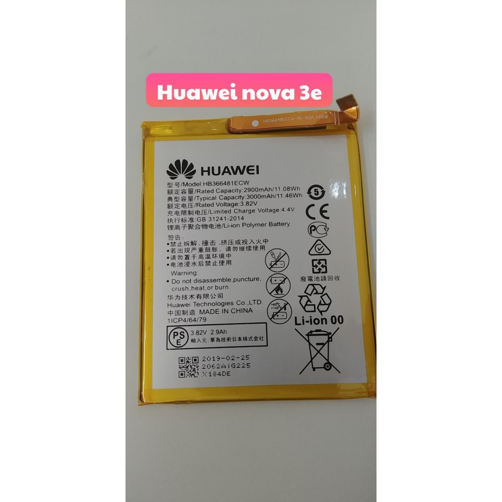 Pin Huawei Nova 3e