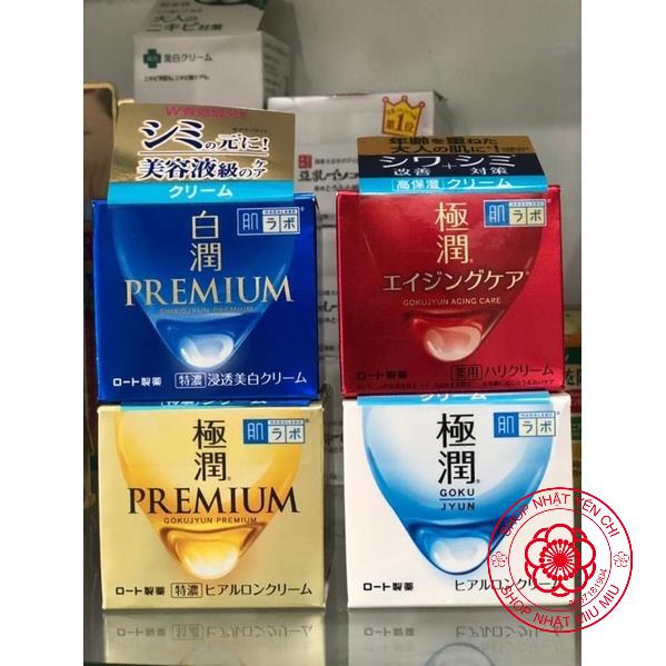 Kem dưỡng ẩm làm trắng lão hóa Hadalabo 50g nội địa Nhật bản màu xanh vàng đỏ trắng