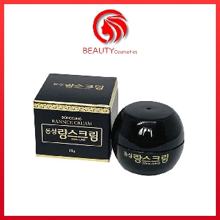 Kem Dưỡng Trắng Da Mờ Nám Dongsung Rannce Cream (10g)