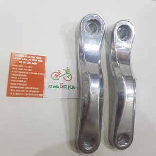 Giò Đạp Không Đĩa Xe Đạp Điện Xe Cap A