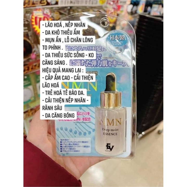 Serum NMN Deep Moist Essence 30ml