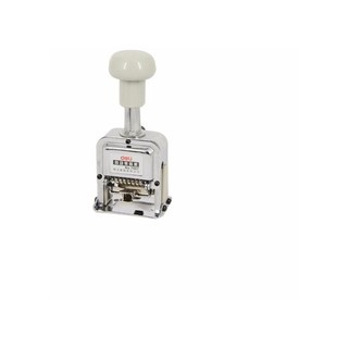 Dấu nhảy 7 số deli 7507