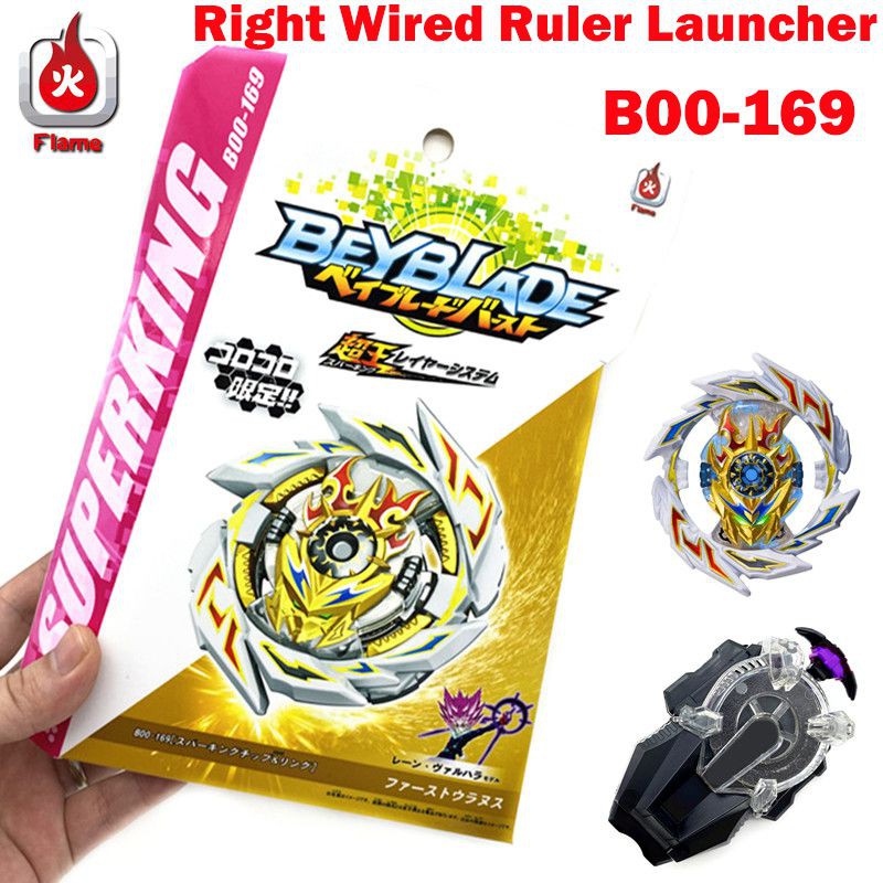 Con quay chiến đấu vui nhộn Beyblade Burse B00-169