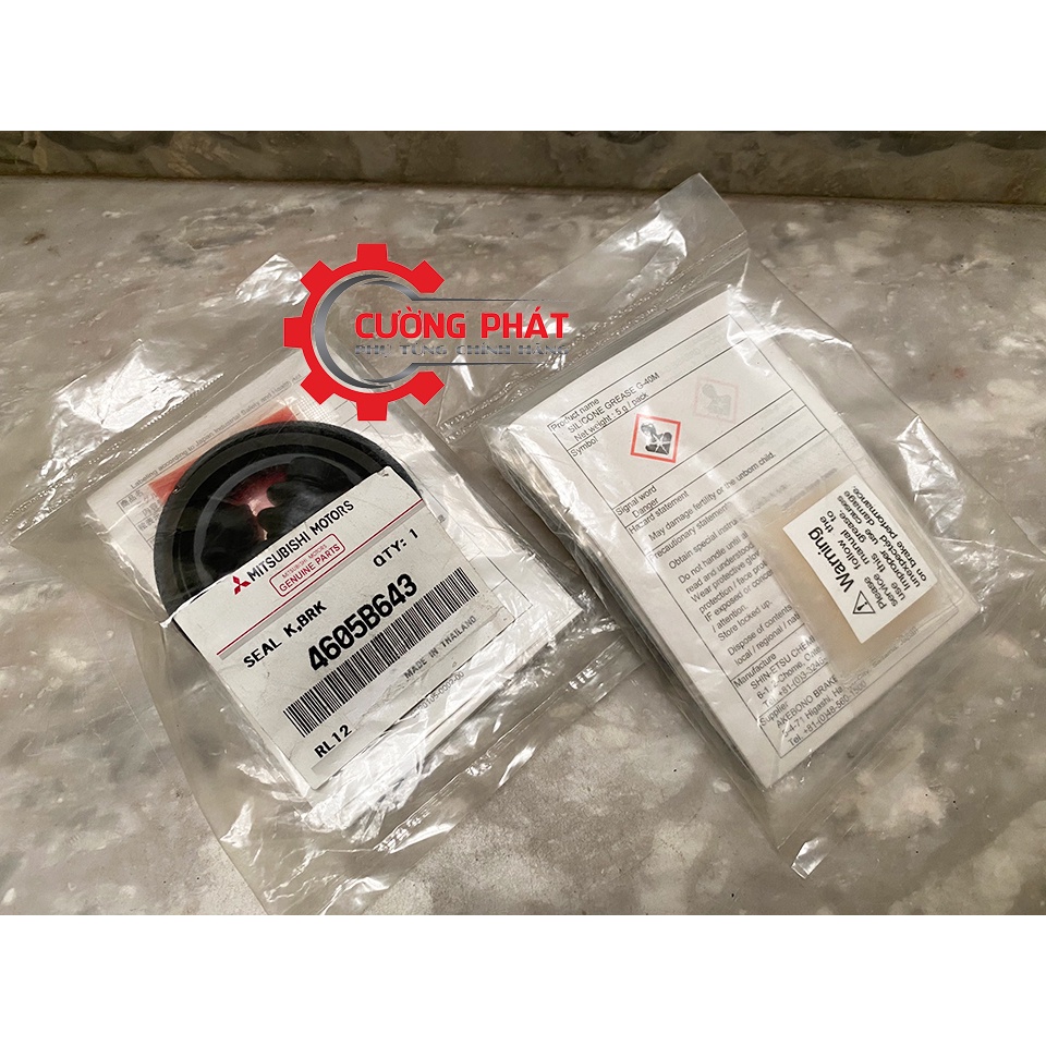 Cuppen phanh trước Mitsubishi Attrage, Mirage 4605B643, 4605B010