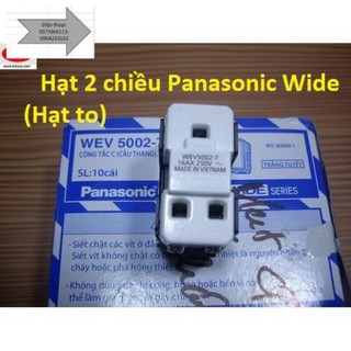 Combo 10 Hạt công tắc 2 chiều (đảo chiều) Panasonic WIDE (Hạt to)