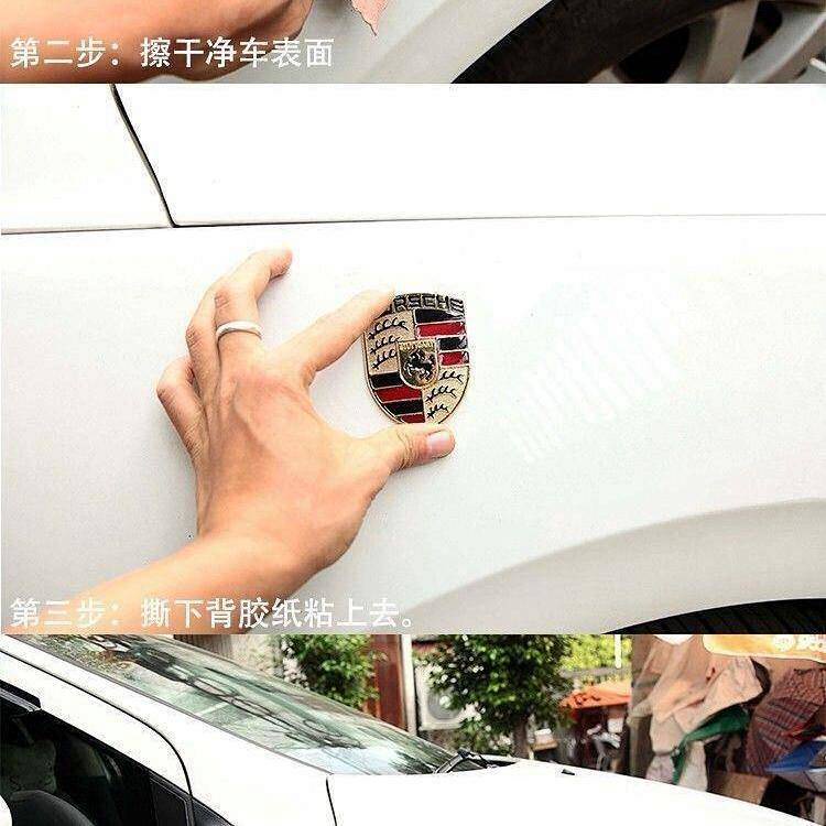 Miếng Dán Kim Loại Trang Trí Xe Hơi Lamborghini Ferrari Porsche Sports Gtr Performance | BigBuy360 - bigbuy360.vn