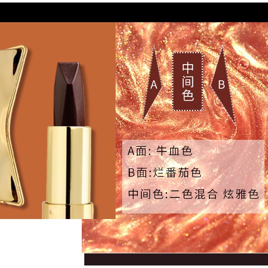 (Hàng Mới Về) Son Môi Hojo 3 Màu Tùy Chọn Thanh Lịch | BigBuy360 - bigbuy360.vn
