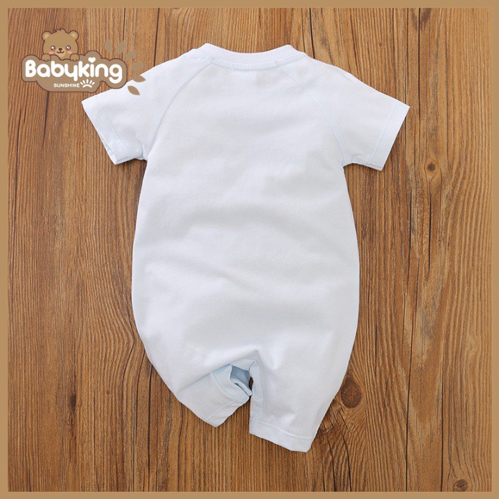 BodySuit,áo liền quần dễ thương ngắn tay kiểu con voi cho bé(3026), cotton 100%,thương hiệu Aiueo Nhật Bản.