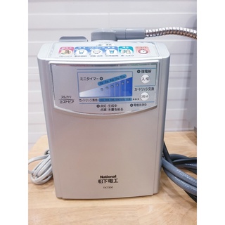 Máy lọc nước ion kiềm nhật bản national tk 7300