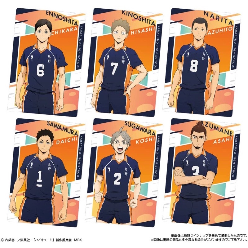 Haikyuu Pack nhân phẩm Bánh xốp