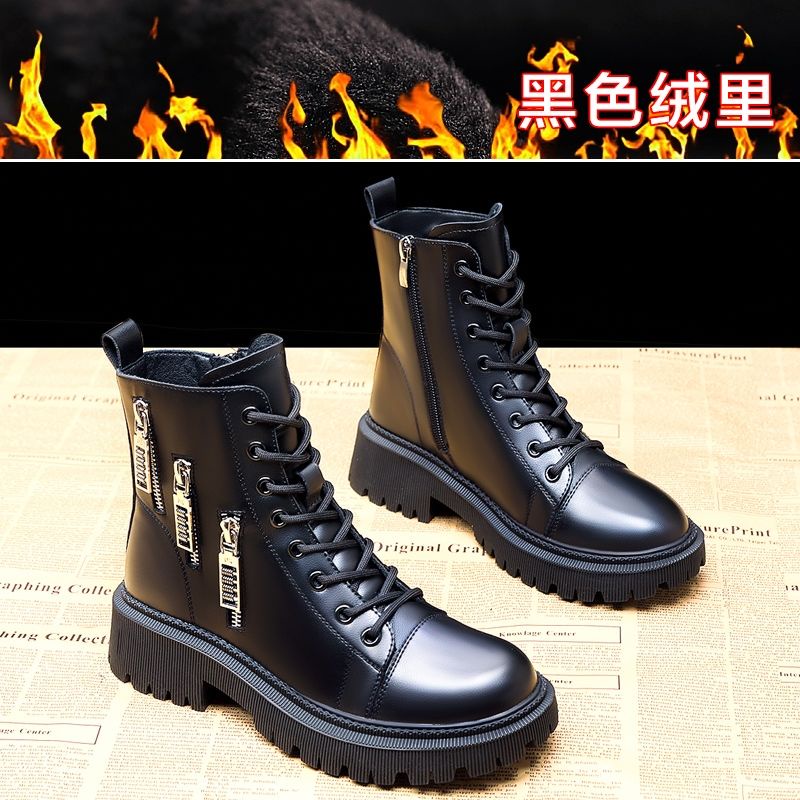 Giày Bốt Martin Lót Nhung Cotton Thoáng Khí Phong Cách Anh Quốc Mới Cho Nữ S 2021