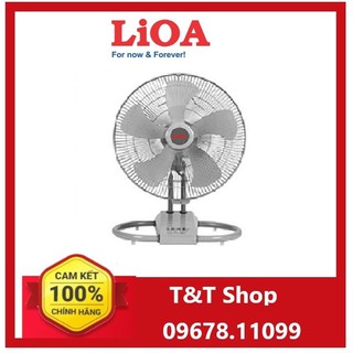 Quạt sàn LiOA QL-450