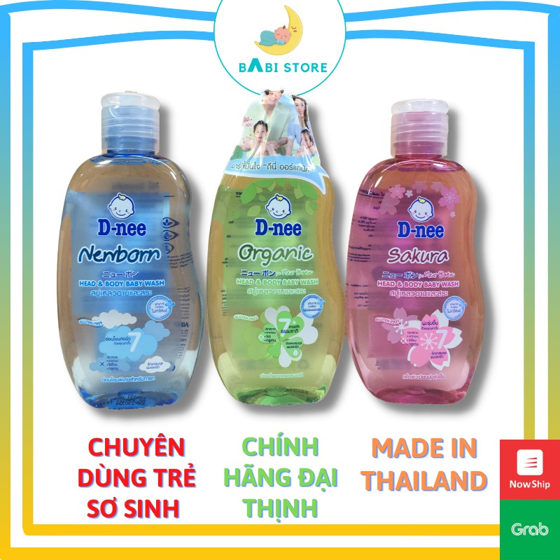 Sữa tắm gội Dnee Baby, sữa tắm toàn thân Hữu Cơ cho bé Dnee Organic 380ml